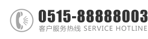 嗯,,,啊,,逼逼痒求大鸡巴插视频：0515-88888003